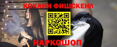 2c-b Бузулук