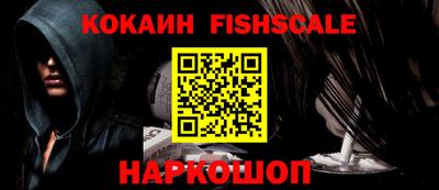PSILOCYBIN Будённовск