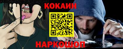 mdpv Бугуруслан