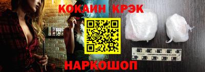 2c-b Бузулук