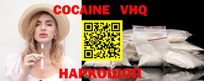 PSILOCYBIN Будённовск