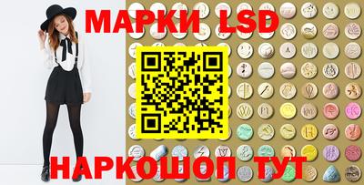 2c-b Бузулук