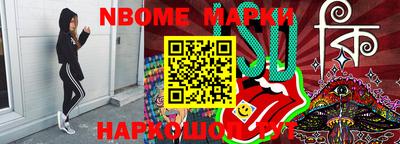 mdpv Бугуруслан