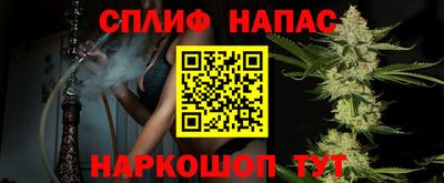 mdpv Бугуруслан