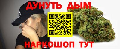 mdpv Бугуруслан