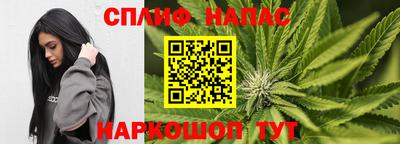 2c-b Бузулук