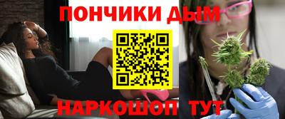 2c-b Бузулук