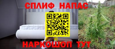 2c-b Бузулук