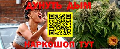 mdpv Бугуруслан