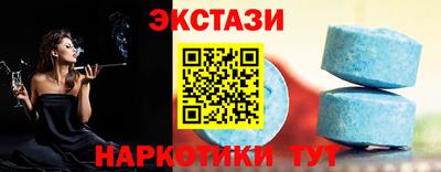 2c-b Бузулук