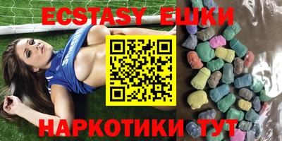 mdpv Бугуруслан