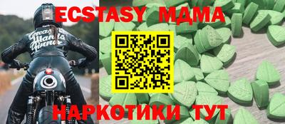 2c-b Бузулук