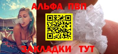 2c-b Бузулук
