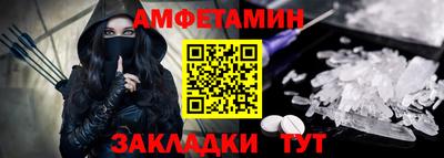 mdpv Бугуруслан
