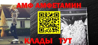 mdpv Бугуруслан
