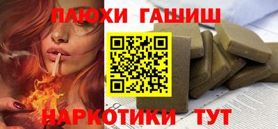 2c-b Бузулук