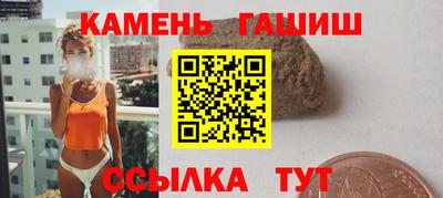 2c-b Бузулук