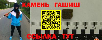 PSILOCYBIN Будённовск