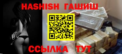 mdpv Бугуруслан