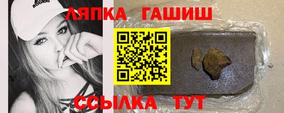 PSILOCYBIN Будённовск