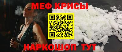 2c-b Бузулук