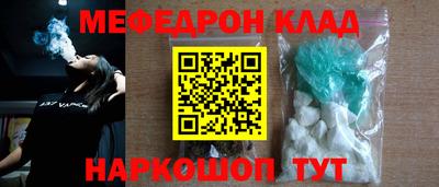 PSILOCYBIN Будённовск