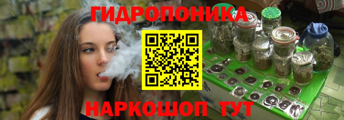 Бошки марихуана VHQ  Канабис план  Лянтор  Бошки Шишки THC 21%  Вход с VPN 